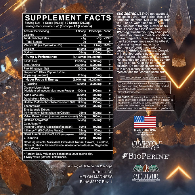 ⚡️Kek Juice⚡️